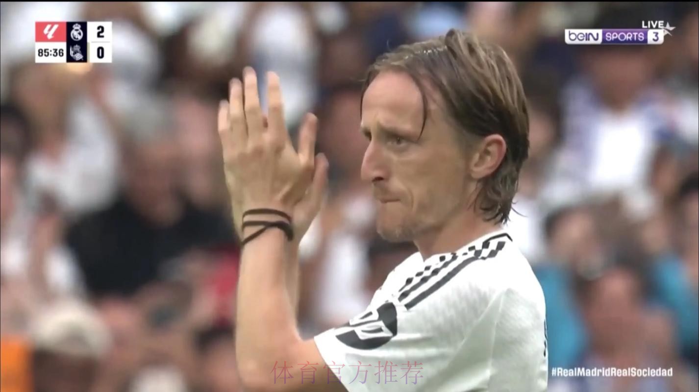 马卡:安帅已告知克罗斯和莫德里奇 上场时间将减少