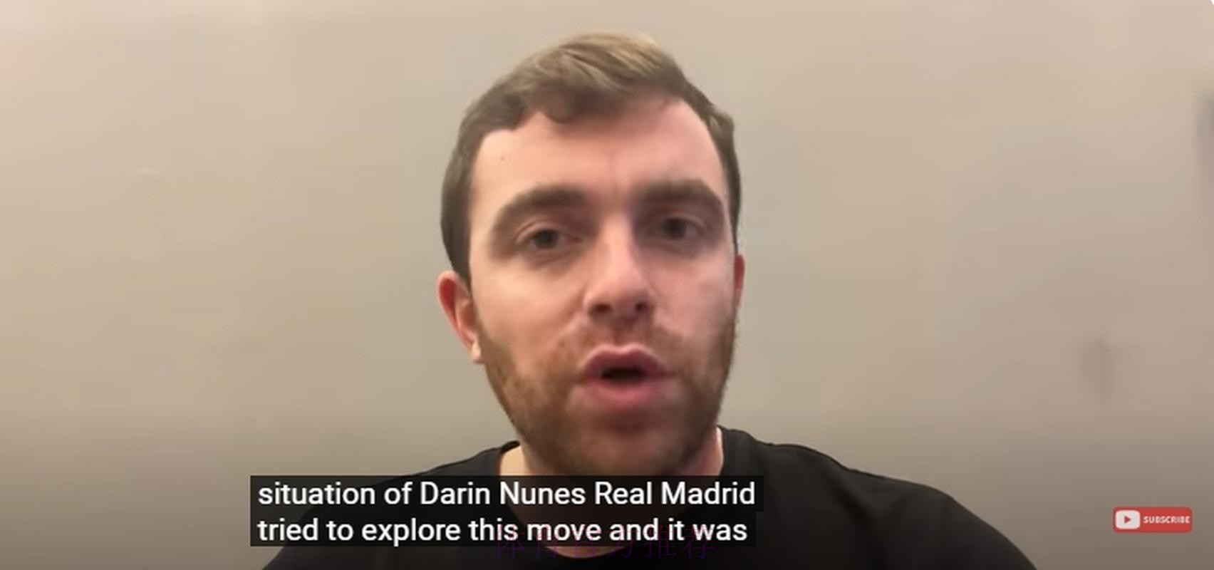 皇马签贝林前考虑过努涅斯 并和利物浦有过谈判 皇马签贝林前考虑过努涅斯 并和利物浦有过谈判