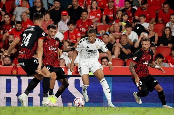 皇馬誓贏打比戰